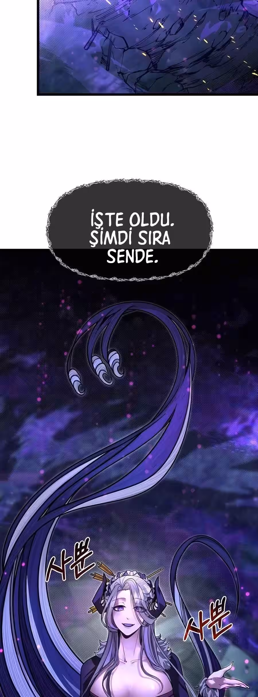 Sayfa 40 — Bölüm 85 — Akademinin En Ateşli Küçük Kardeşi