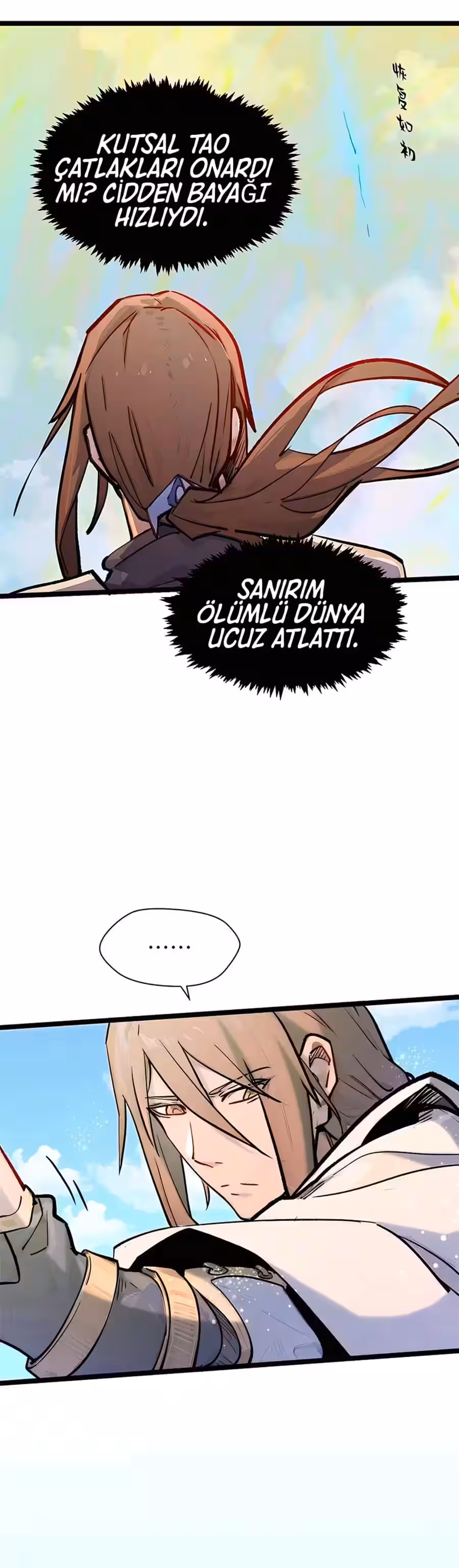 Sayfa 21 — Bölüm 149 — Kaderin Zirve Noktası