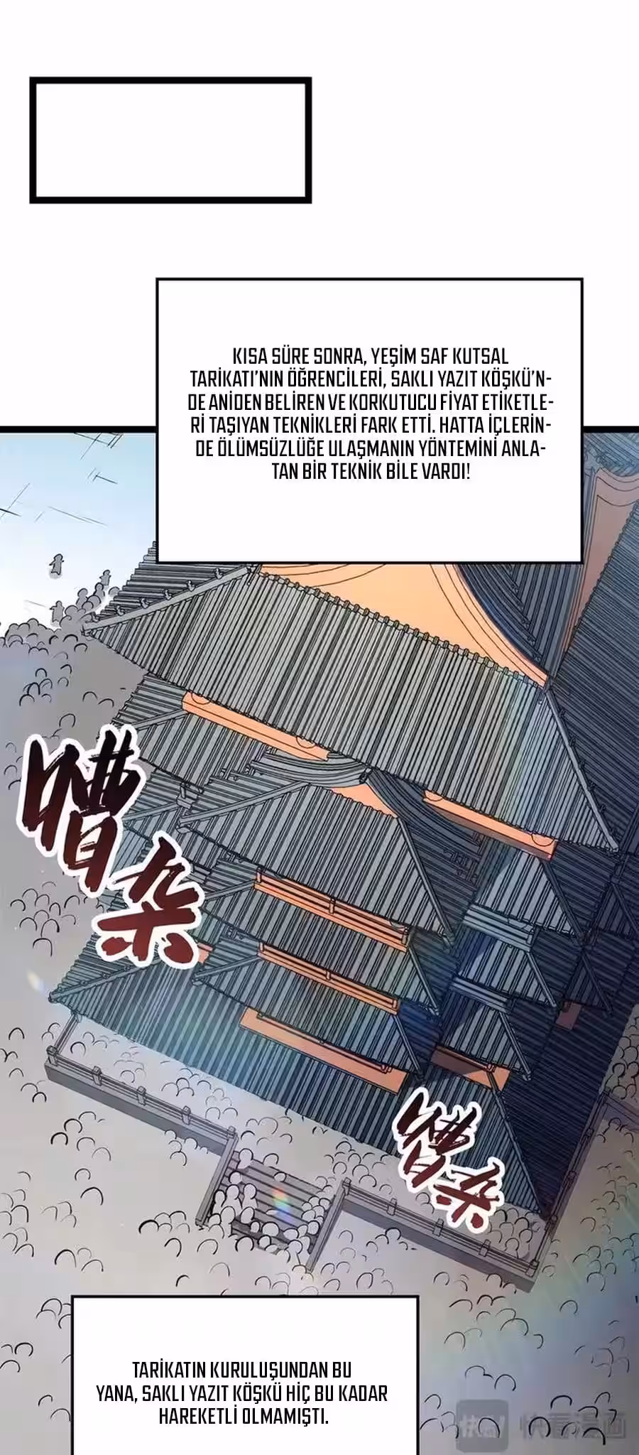 Sayfa 41 — Bölüm 200 — Kaderin Zirve Noktası