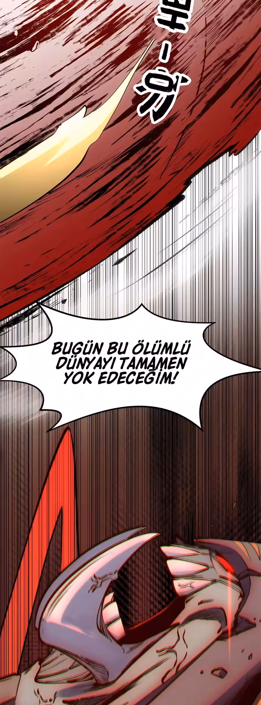 Sayfa 34 — Bölüm 218 — Kaderin Zirve Noktası