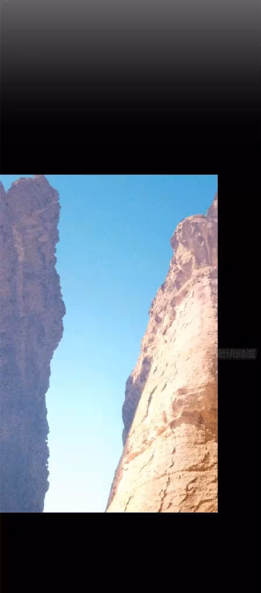 Sayfa 4 — Bölüm 233 — Kaderin Zirve Noktası
