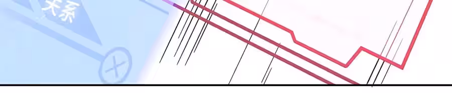 Sayfa 14 — Bölüm 4 — Kaderin Zirve Noktası