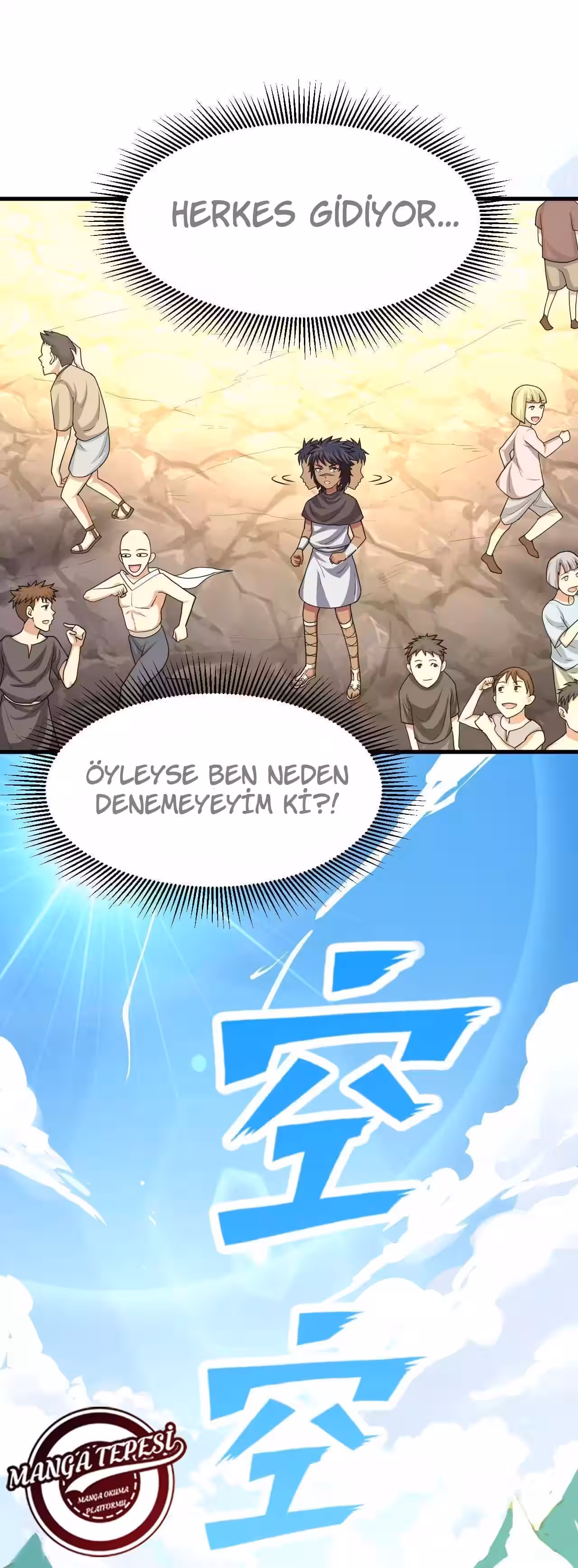 Sayfa 39 — Bölüm 10 — Bugünden Sonra Şehir Lordu Benim