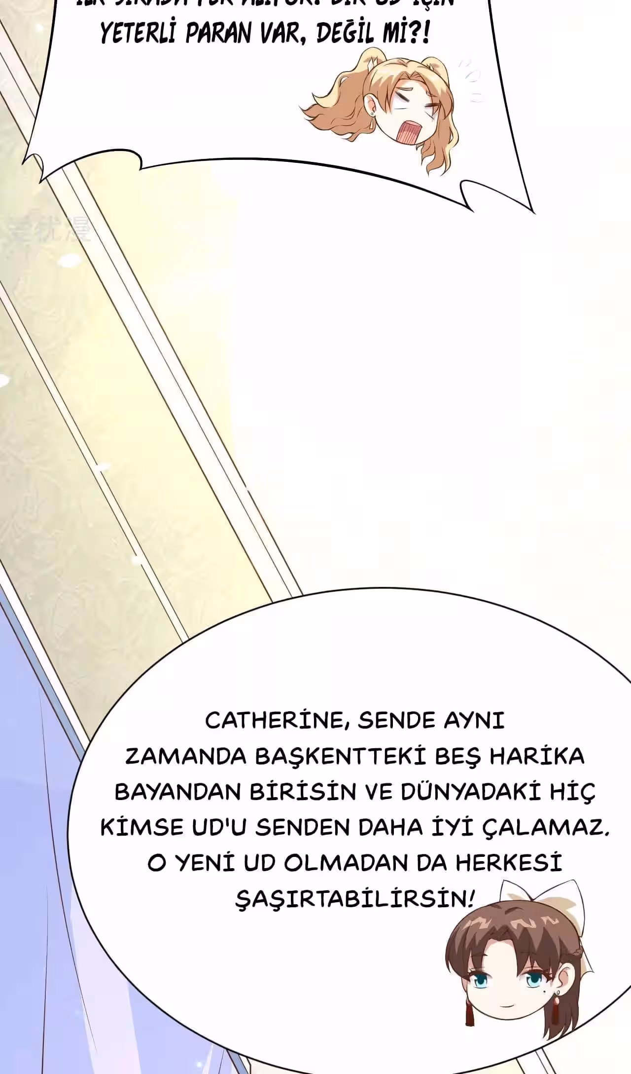 Sayfa 46 — Bölüm 104 — Bugünden Sonra Şehir Lordu Benim