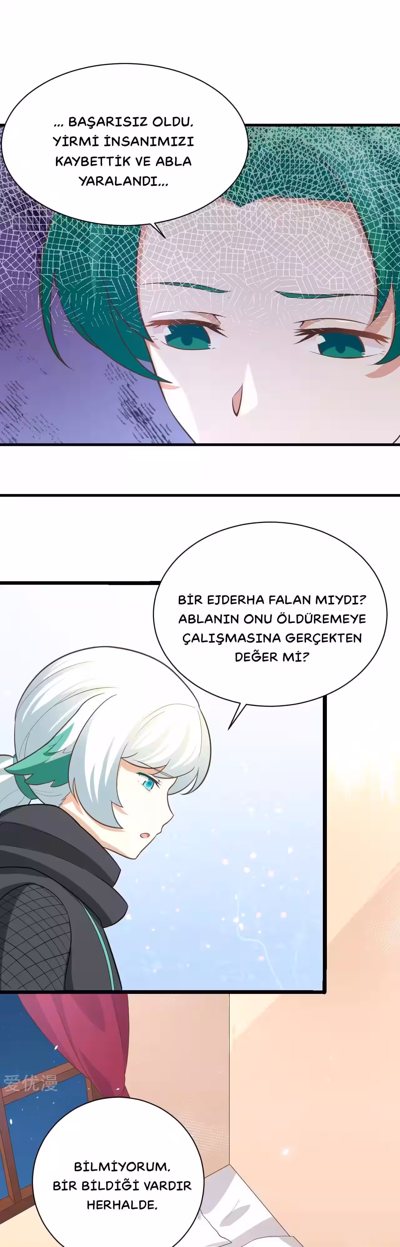 Sayfa 14 — Bölüm 151 — Bugünden Sonra Şehir Lordu Benim