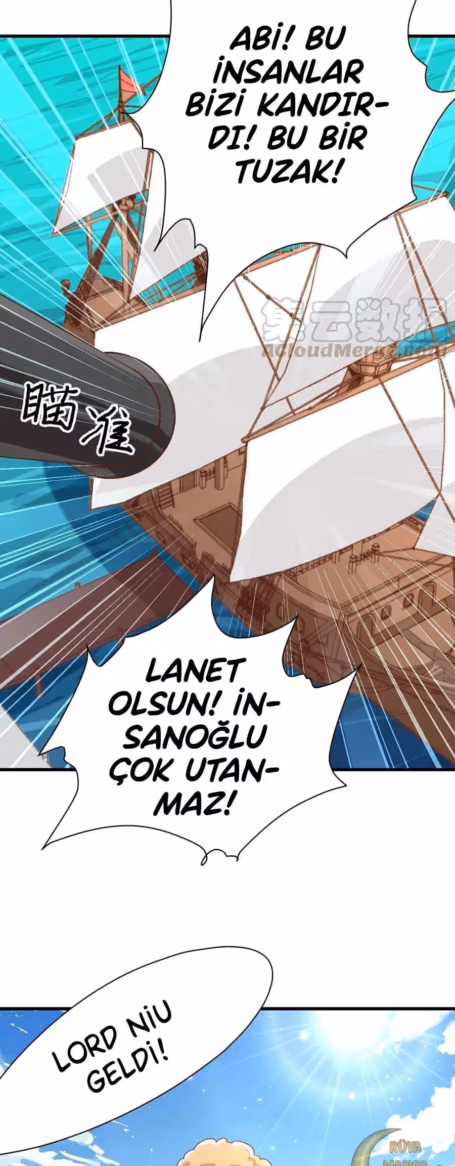 Sayfa 5 — Bölüm 286 — Bugünden Sonra Şehir Lordu Benim