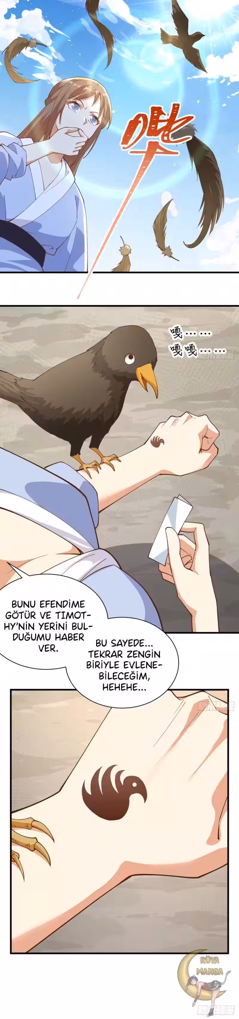 Sayfa 15 — Bölüm 301 — Bugünden Sonra Şehir Lordu Benim