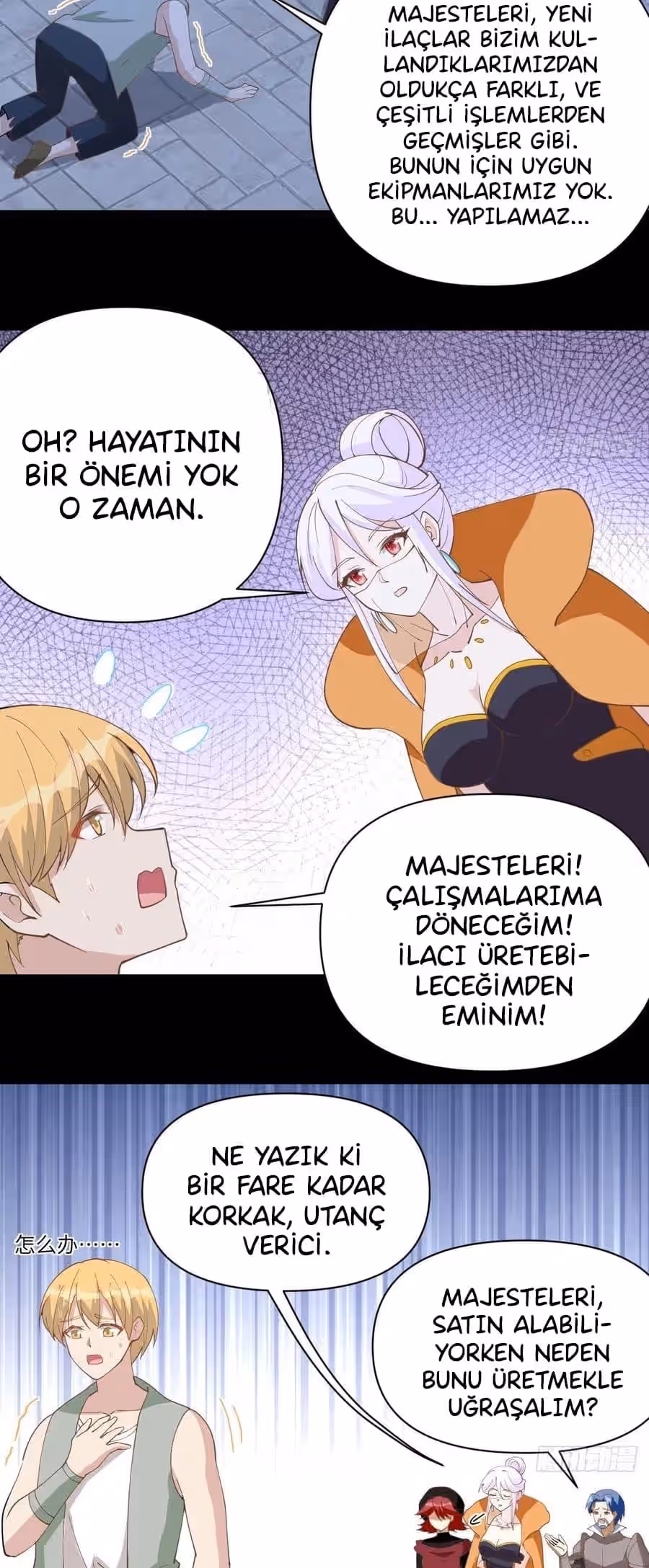 Sayfa 13 — Bölüm 323 — Bugünden Sonra Şehir Lordu Benim