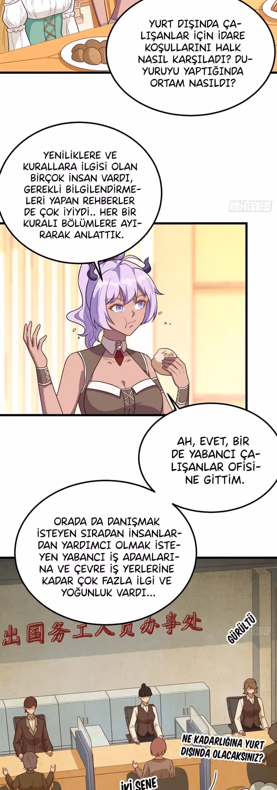 Sayfa 8 — Bölüm 342 — Bugünden Sonra Şehir Lordu Benim