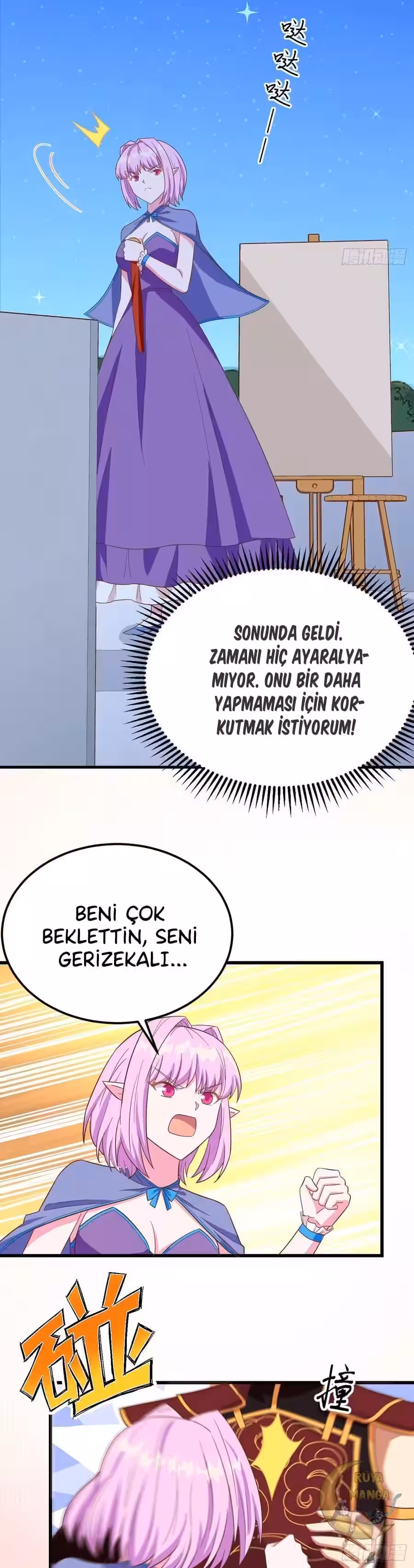 Sayfa 5 — Bölüm 344 — Bugünden Sonra Şehir Lordu Benim