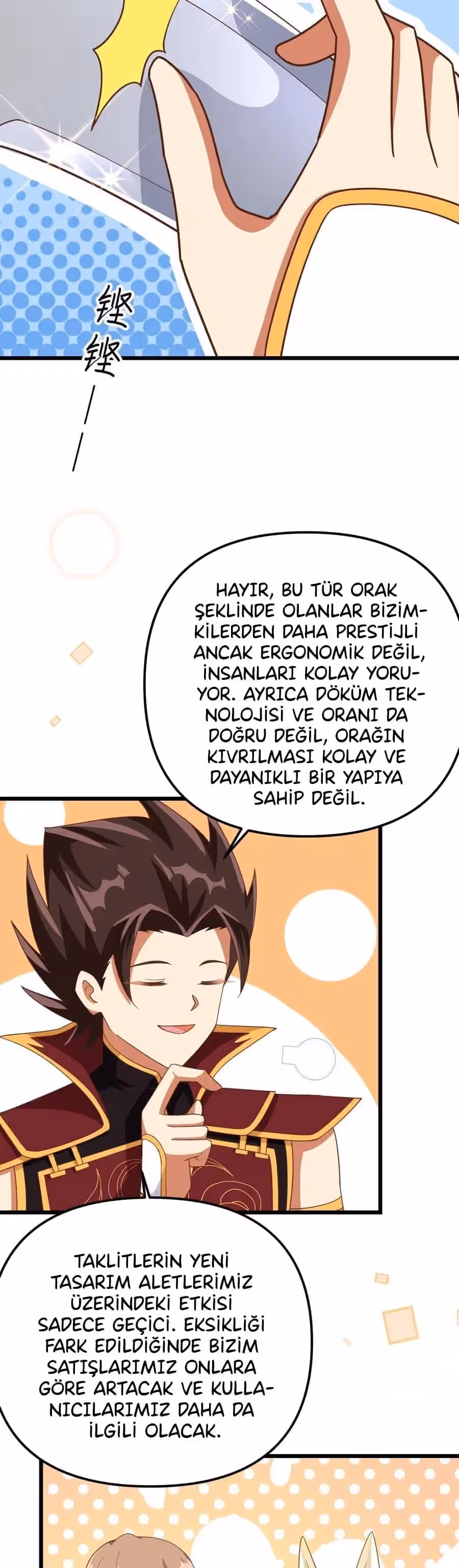 Sayfa 16 — Bölüm 371 — Bugünden Sonra Şehir Lordu Benim