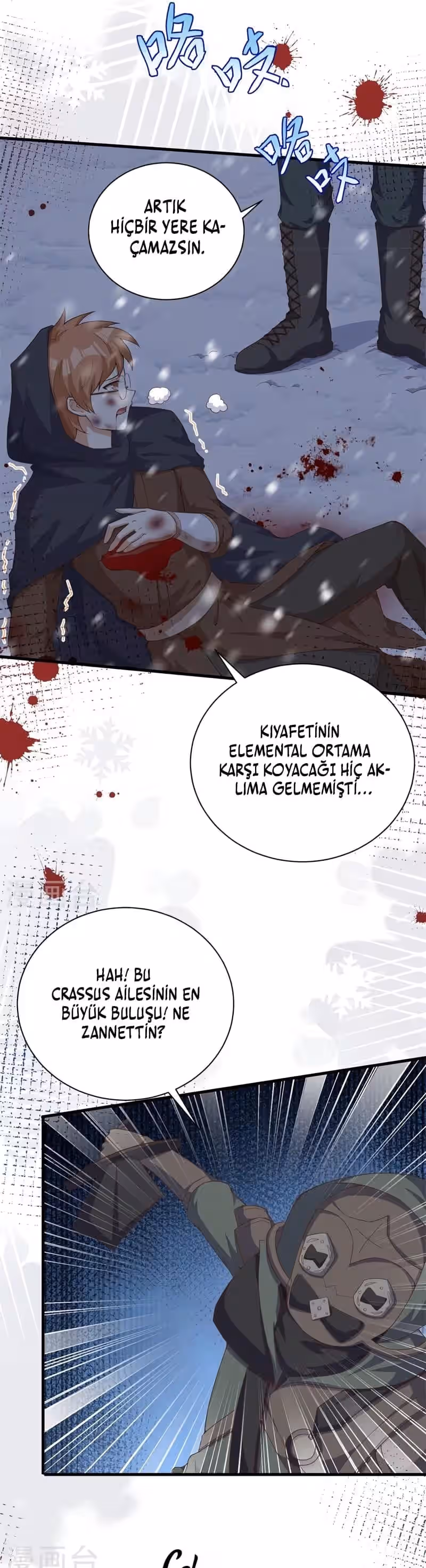 Sayfa 5 — Bölüm 391 — Bugünden Sonra Şehir Lordu Benim