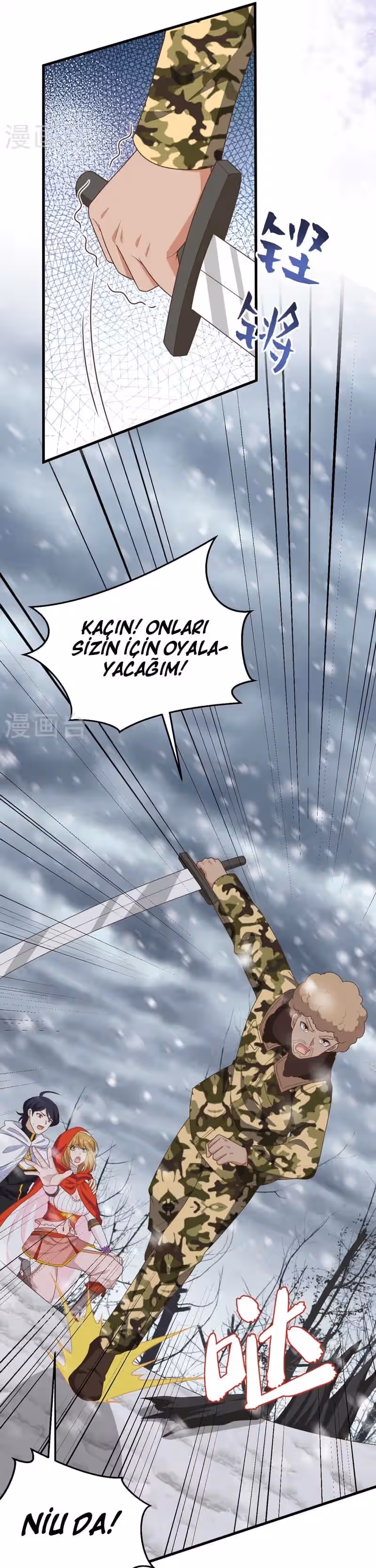 Sayfa 5 — Bölüm 395 — Bugünden Sonra Şehir Lordu Benim