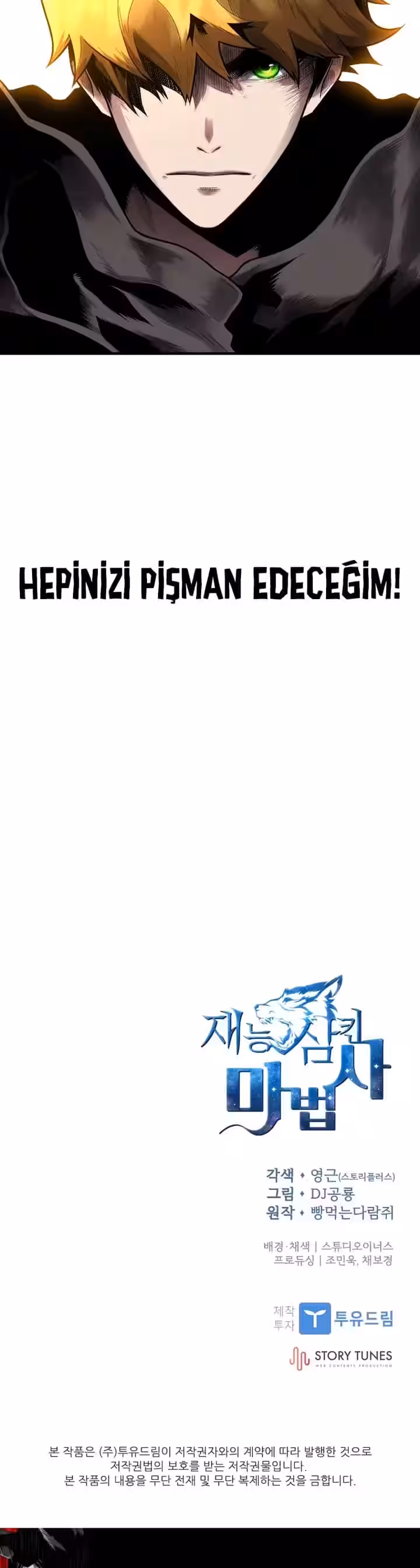 Sayfa 49 — Bölüm 10 — Yetenek Yutan büyücü