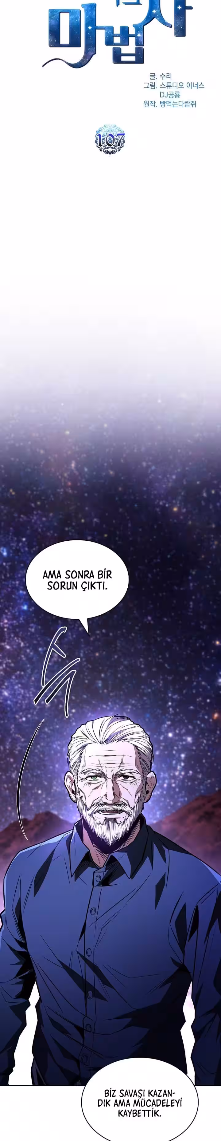 Sayfa 24 — Bölüm 107 — Yetenek Yutan büyücü