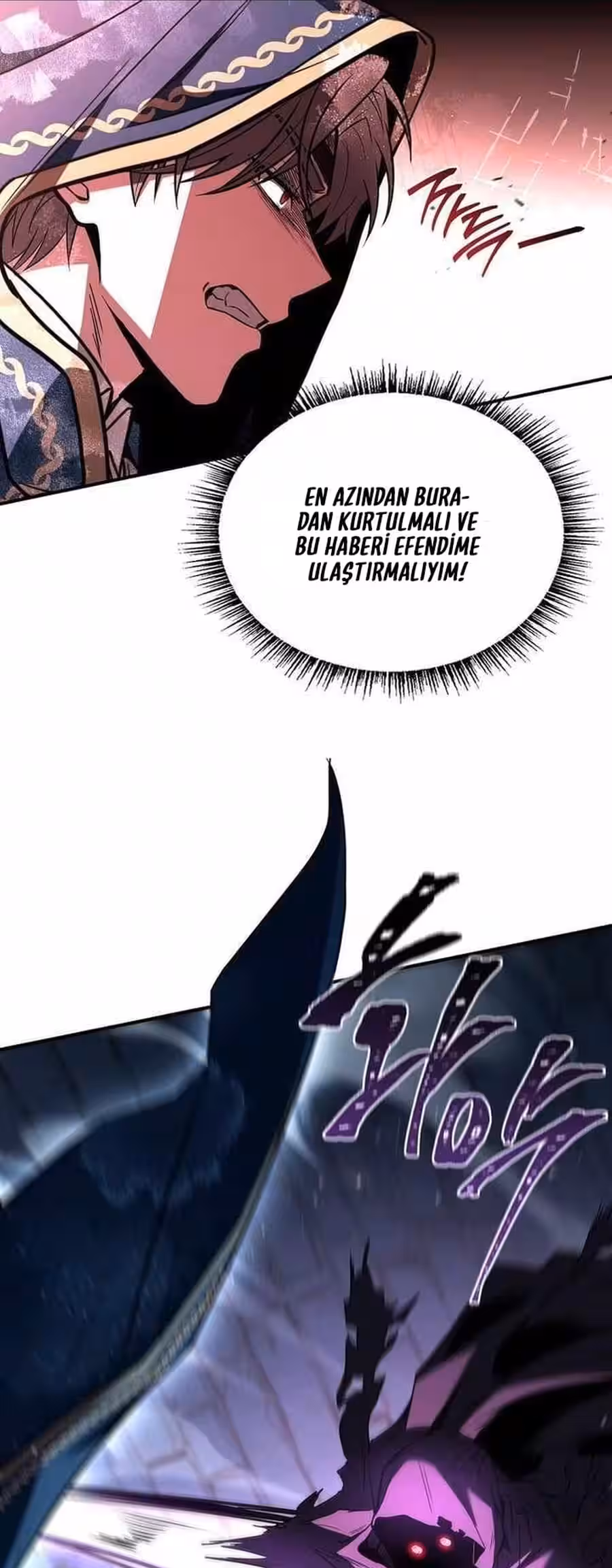 Sayfa 84 — Bölüm 109 — Yetenek Yutan büyücü