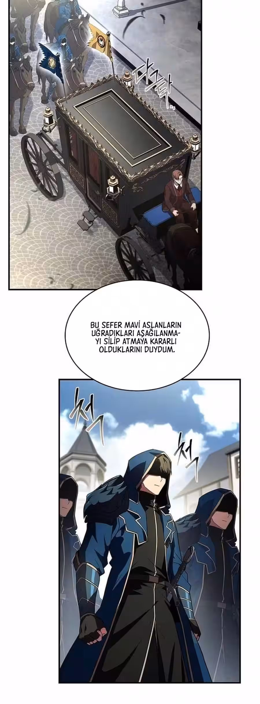 Sayfa 19 — Bölüm 113 — Yetenek Yutan büyücü