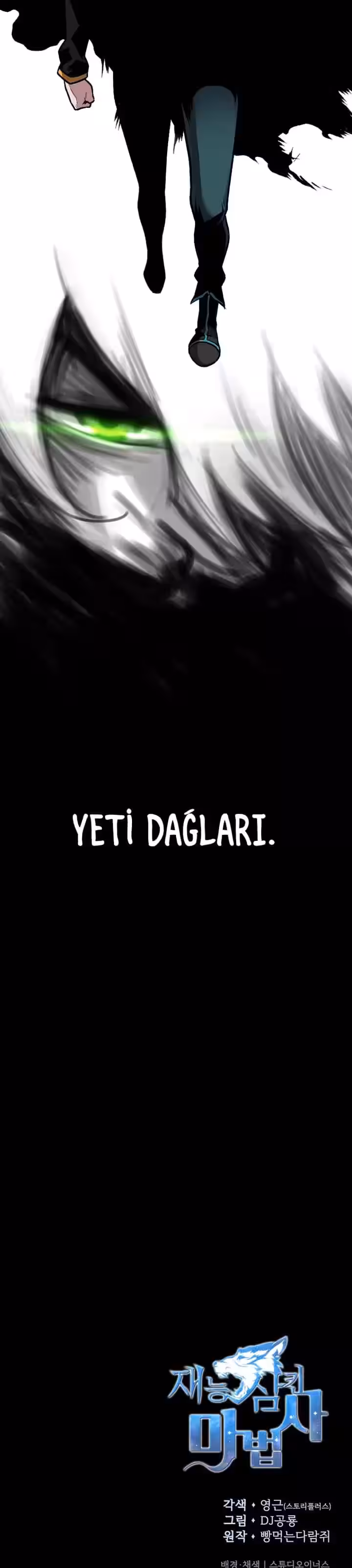 Sayfa 40 — Bölüm 13 — Yetenek Yutan büyücü