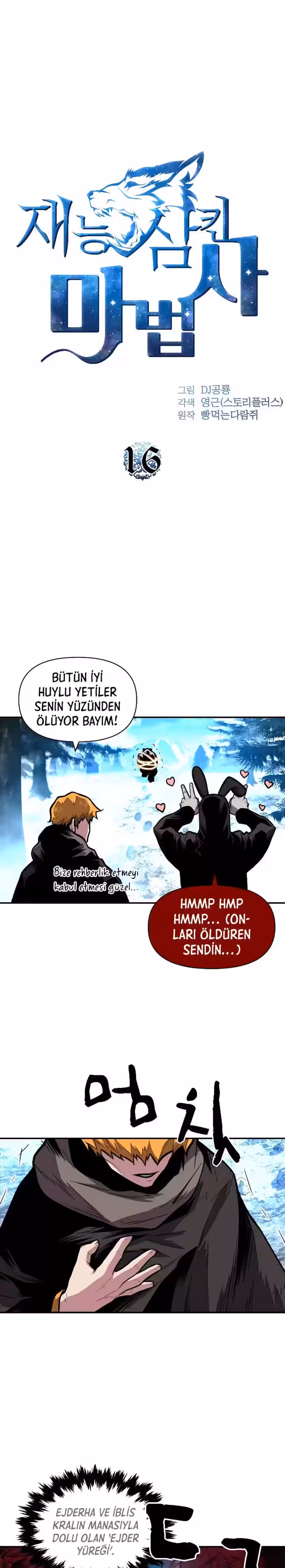 Sayfa 9 — Bölüm 16 — Yetenek Yutan büyücü