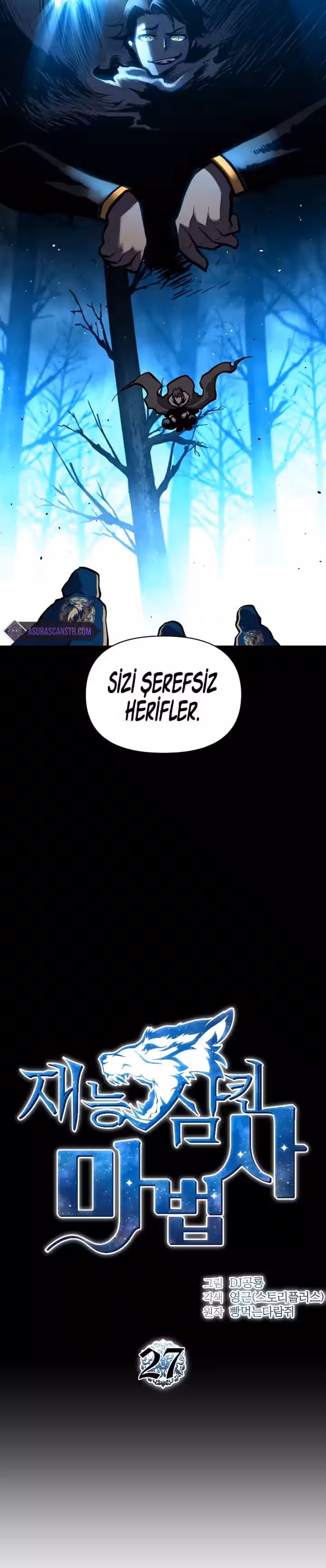 Sayfa 7 — Bölüm 27 — Yetenek Yutan büyücü