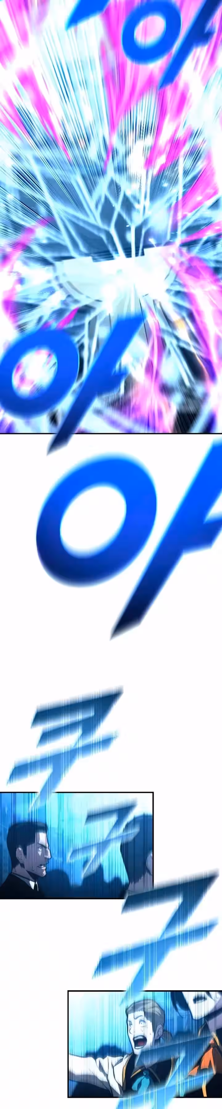 Sayfa 6 — Bölüm 38 — Yetenek Yutan büyücü