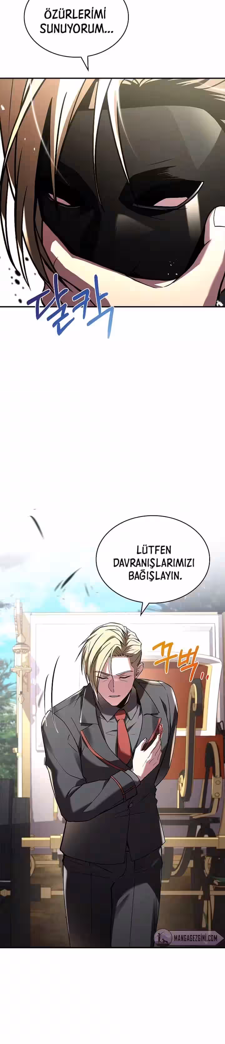 Sayfa 19 — Bölüm 53 — Yetenek Yutan büyücü