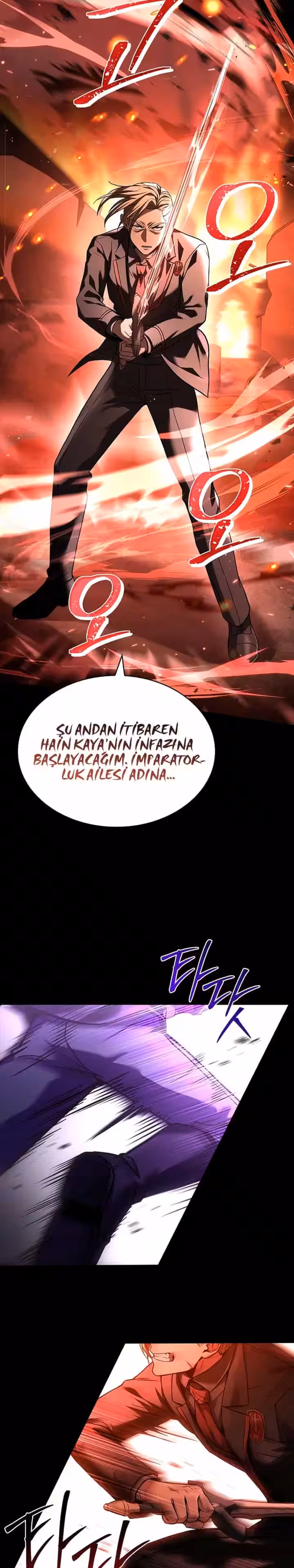 Sayfa 12 — Bölüm 55 — Yetenek Yutan büyücü