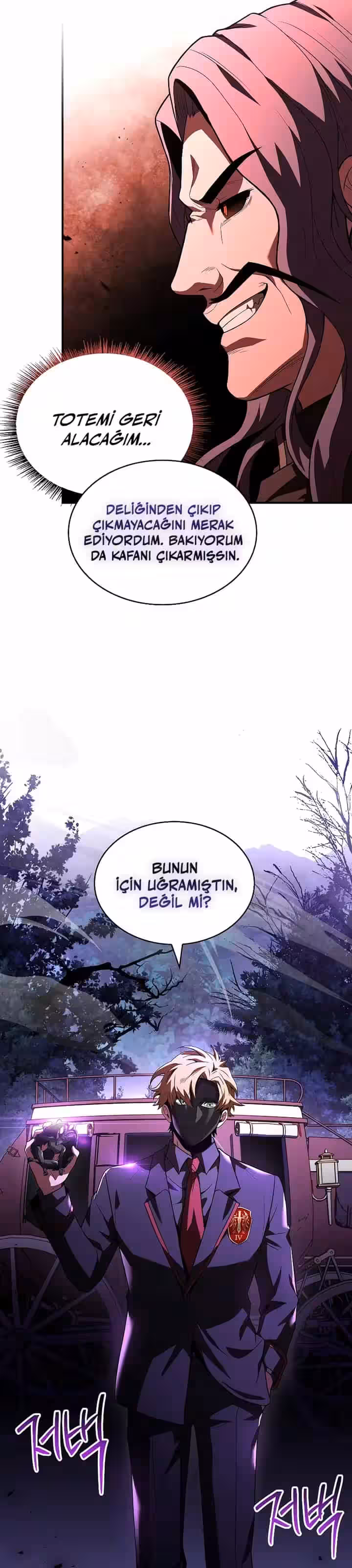 Sayfa 12 — Bölüm 56 — Yetenek Yutan büyücü
