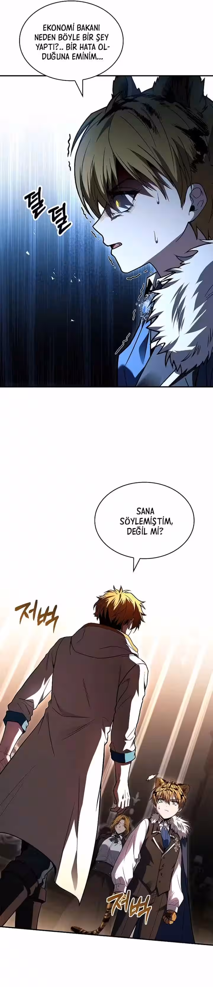 Sayfa 5 — Bölüm 61 — Yetenek Yutan büyücü
