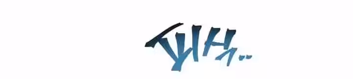 Sayfa 4 — Bölüm 75 — Yetenek Yutan büyücü