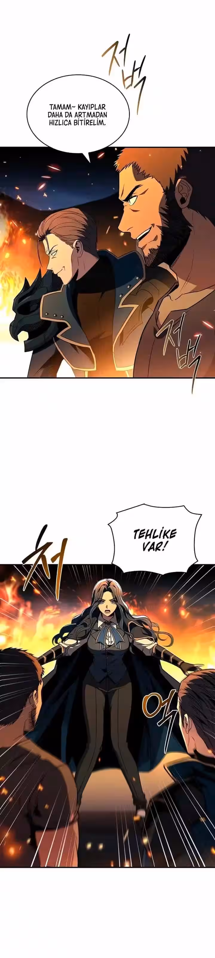 Sayfa 12 — Bölüm 83 — Yetenek Yutan büyücü