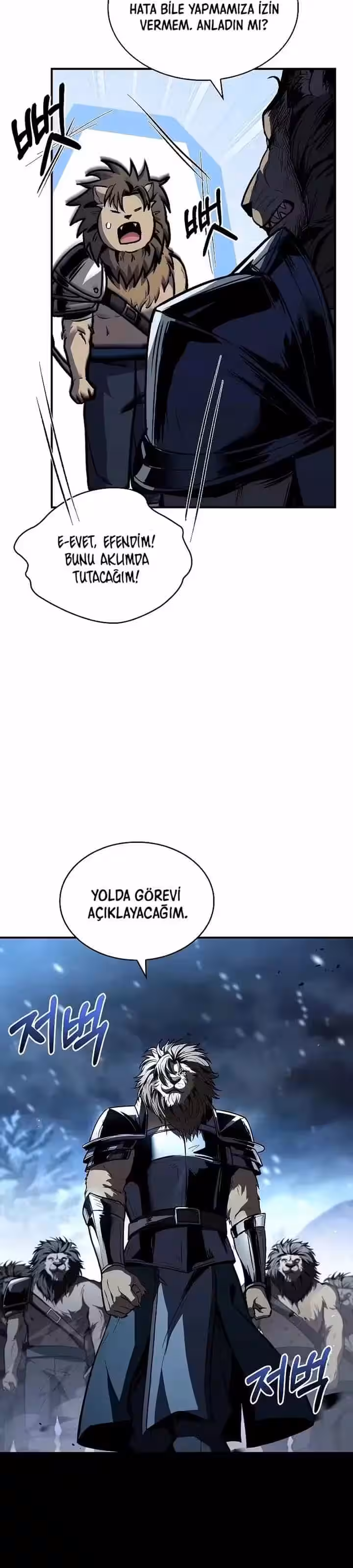 Sayfa 39 — Bölüm 86 — Yetenek Yutan büyücü