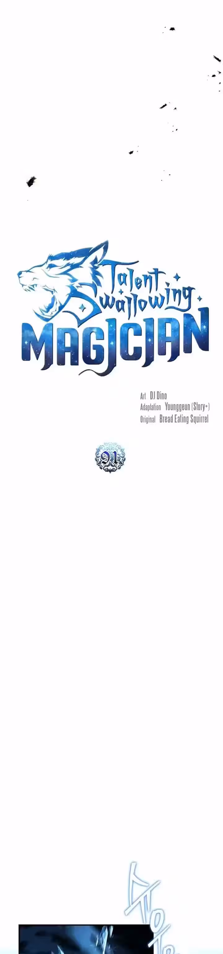 Sayfa 14 — Bölüm 91 — Yetenek Yutan büyücü