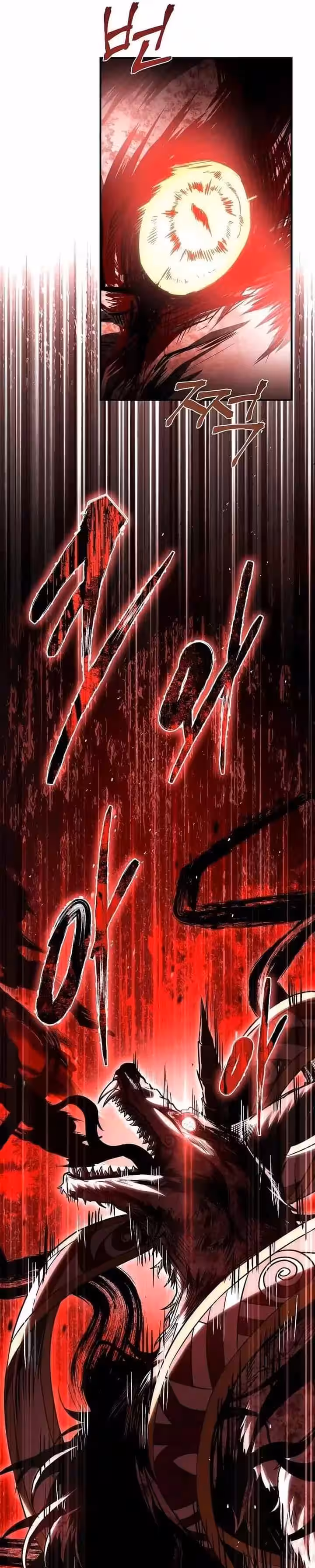 Sayfa 33 — Bölüm 93 — Yetenek Yutan büyücü