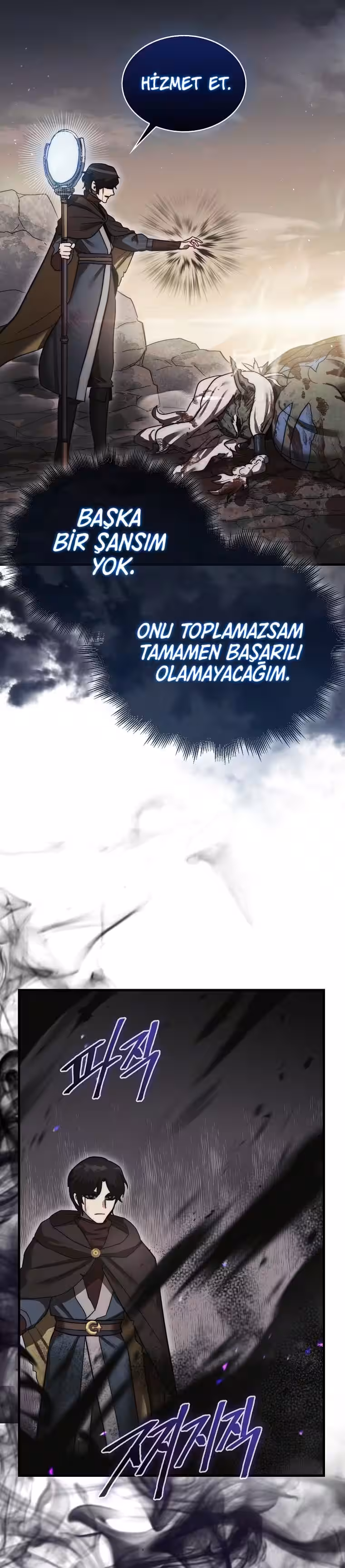 Sayfa 24 — Bölüm 12 — Son Parça: 31