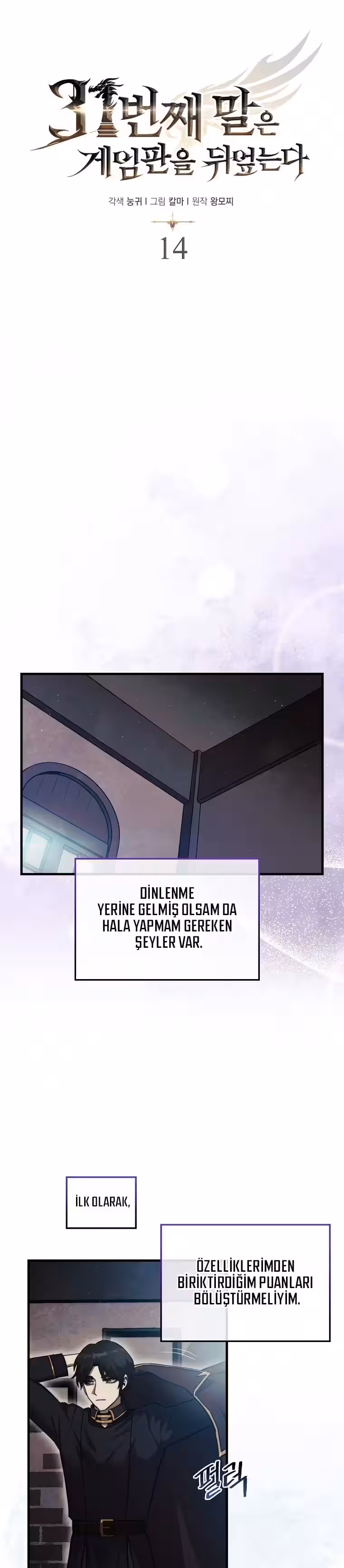 Sayfa 8 — Bölüm 14 — Son Parça: 31