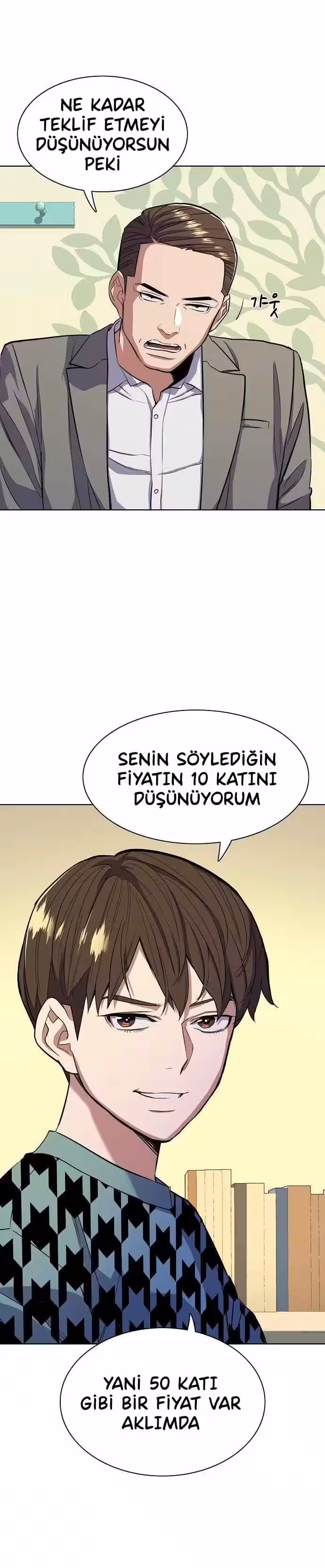 Sayfa 44 — Bölüm 14 — Holdingin En Küçük Oğlu