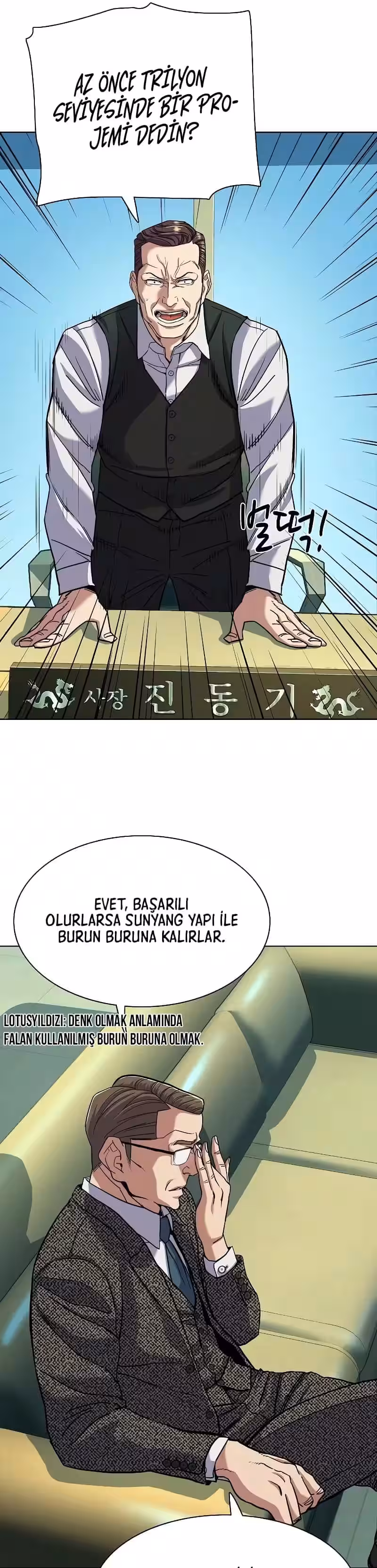 Sayfa 24 — Bölüm 57 — Holdingin En Küçük Oğlu